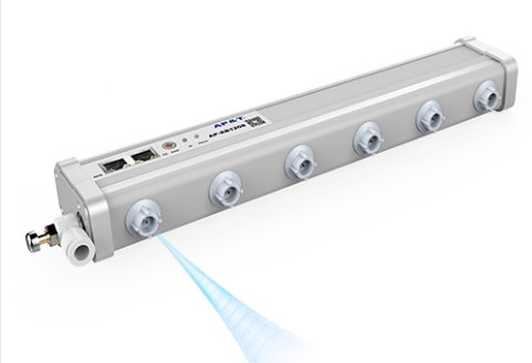 AP-AB1208 Pulse AC Ion Bar with Remote Control