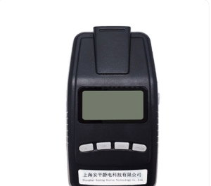 AP-YF1201 Explosion-proof Static Meter
